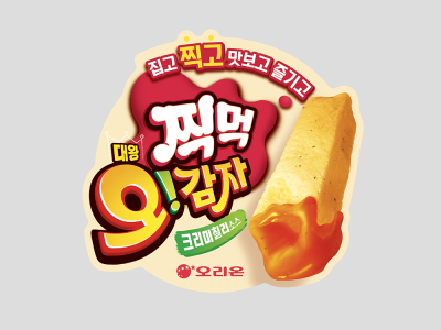 오리온 대왕오감자 댕글러