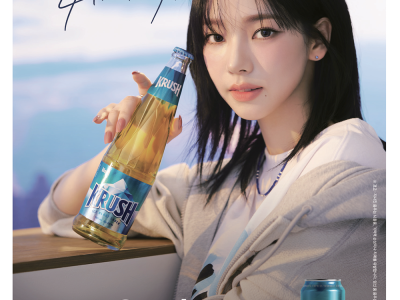 크러시맥주 빽릿